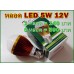 หลอด LED 5W 12VDC แสงสีขาว อลูมิเนียม(สีทอง) ขั้วE27 